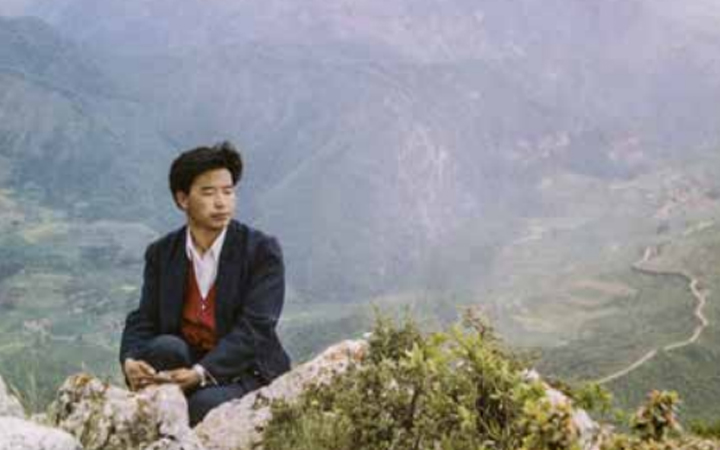 一九八六年 莲花山.jpg