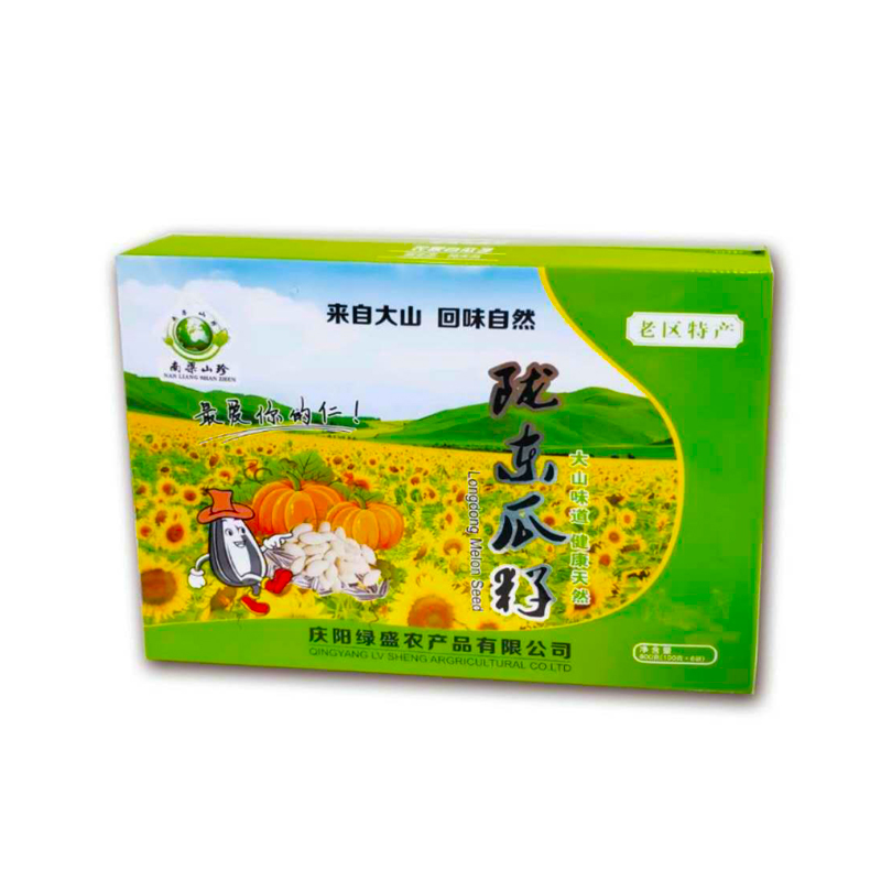 白瓜籽礼盒900克86元.jpg