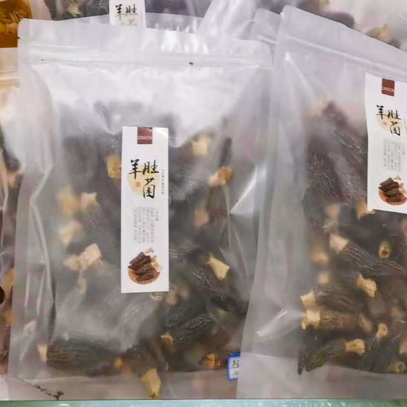 羊肚菌包装袋100克.jpg