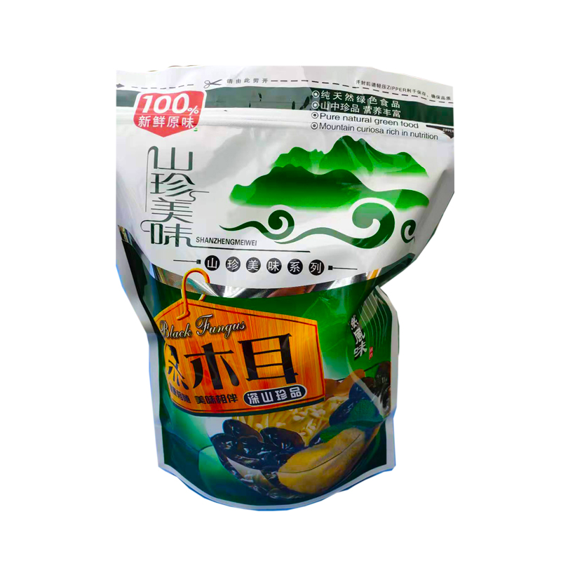野生黑木耳250克.jpg
