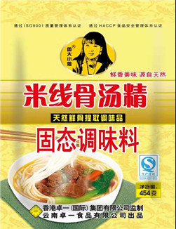 图片.png