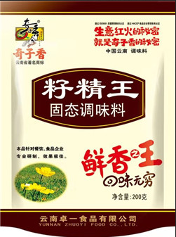 图片.png