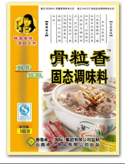 图片.png