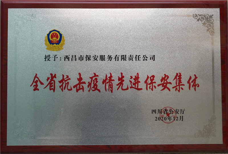 微信图片_20210519170106.jpg