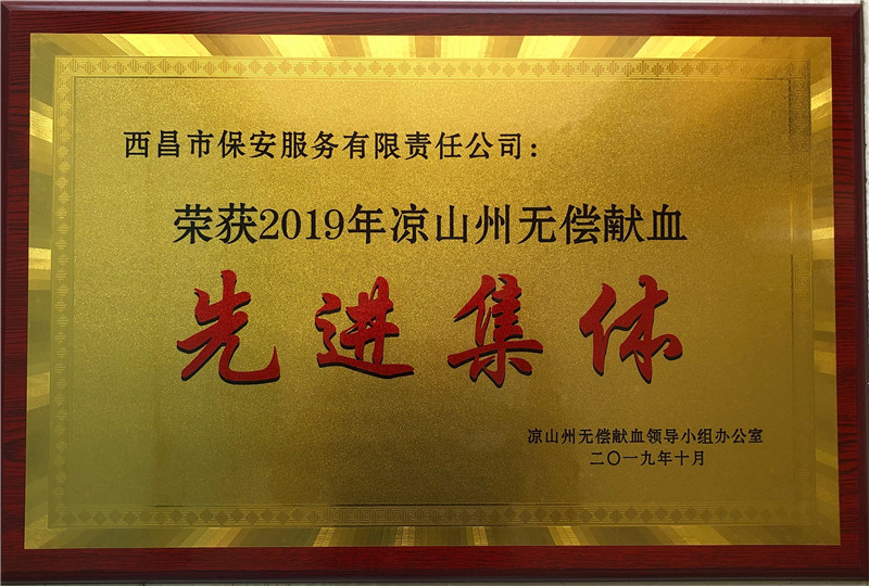 微信图片_20210519170119.jpg