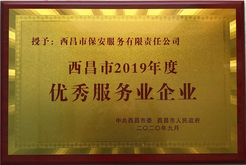 微信图片_20210519170128.jpg