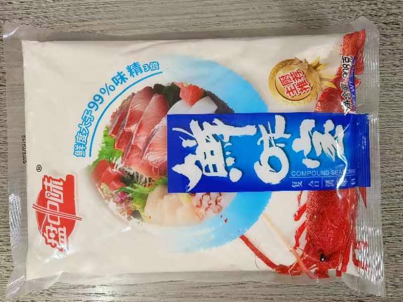 鲜味宝.jpg