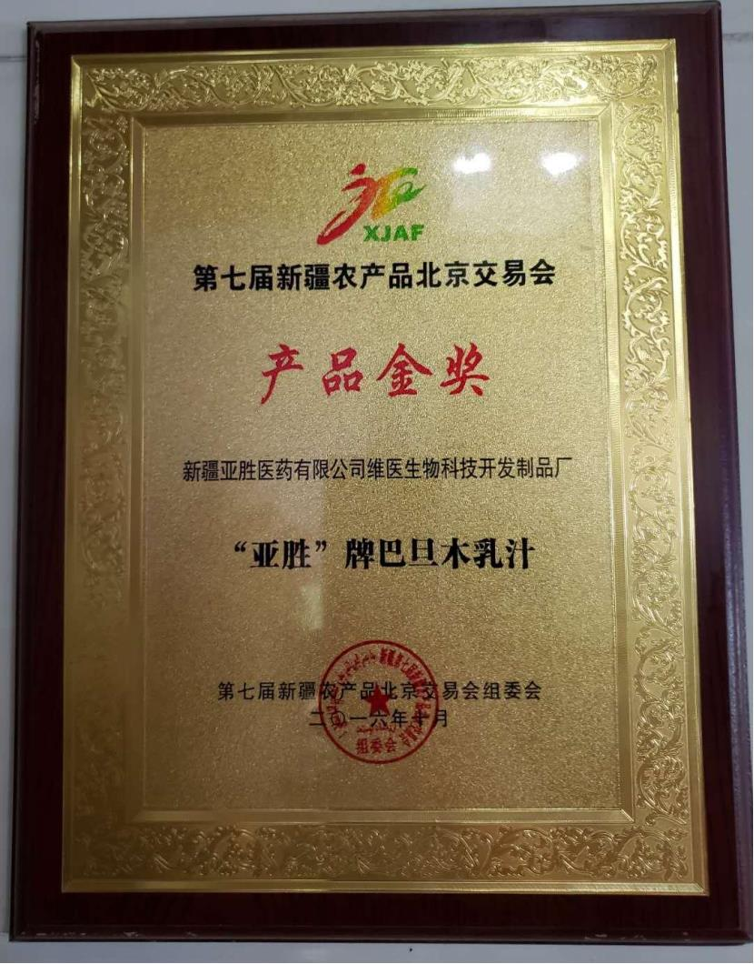 图片6.png