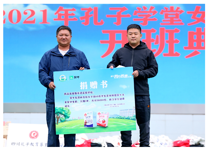 1698148215498254.png image.png