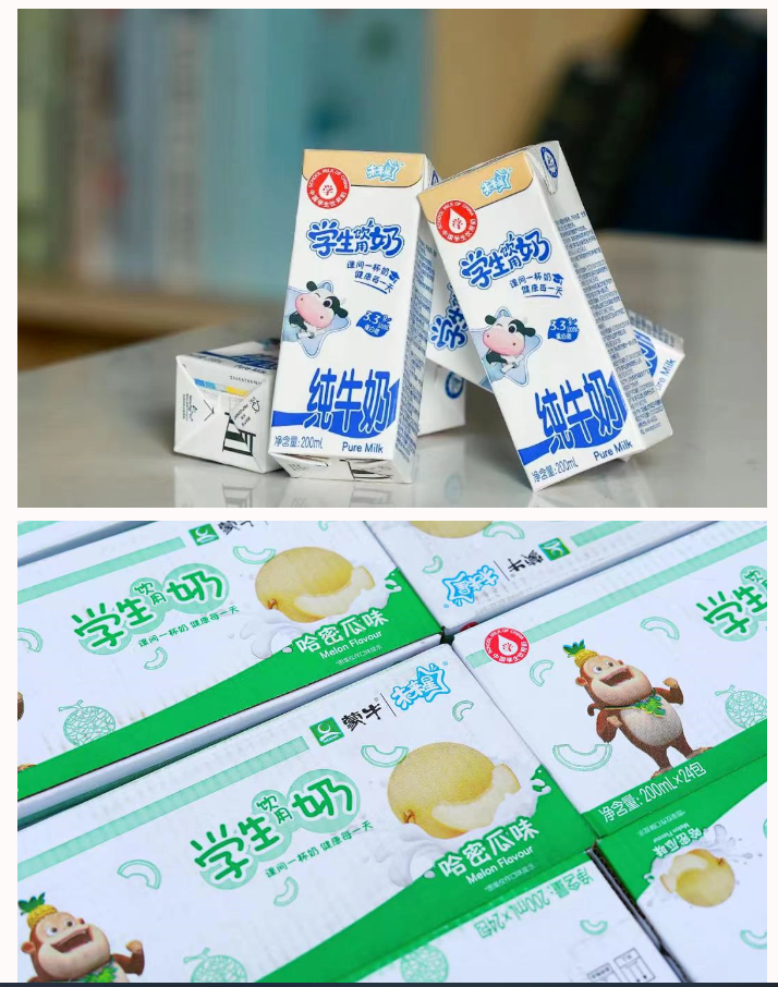 1698148235399458.png image.png