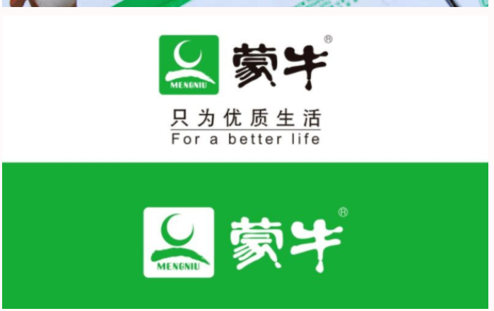 1698148251558726.png image.png