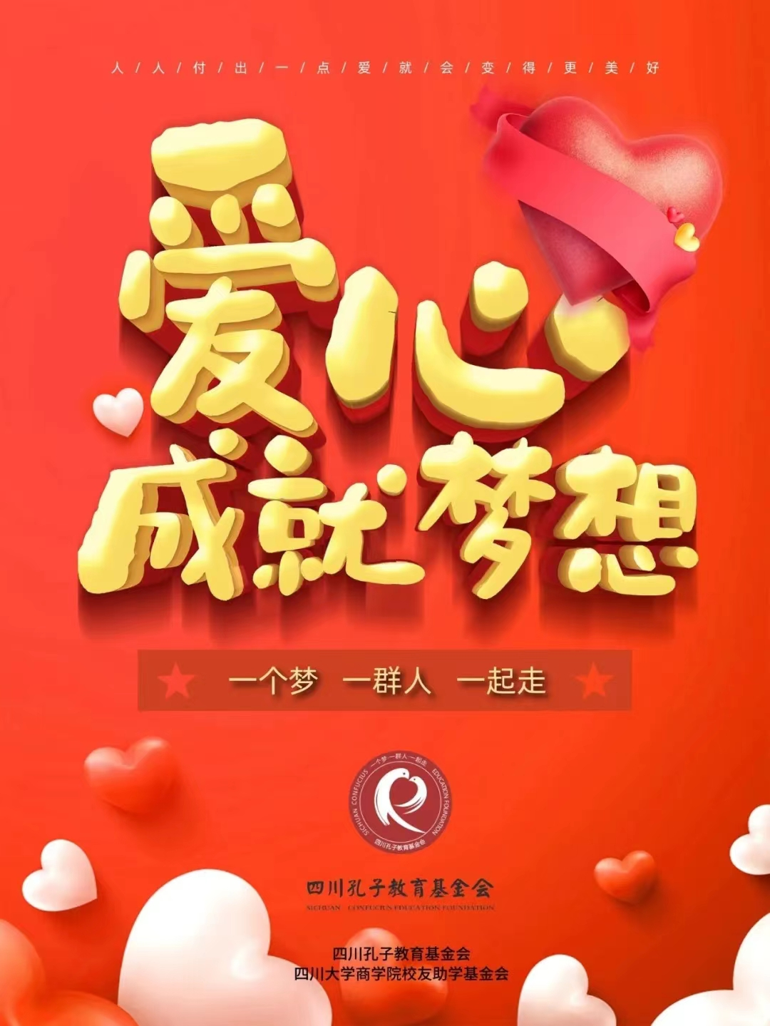 1698148282845154.png f2fba1e7b5d176164e7d309680ebec49.png