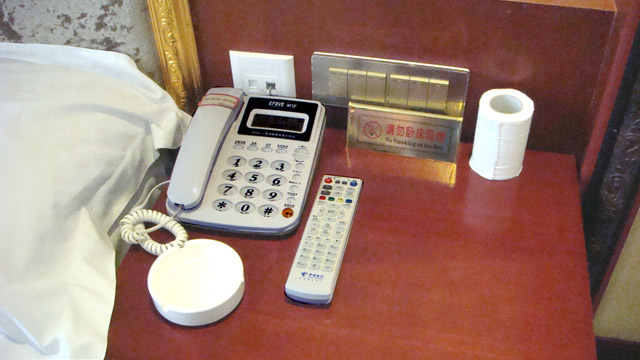 swbj6.jpg