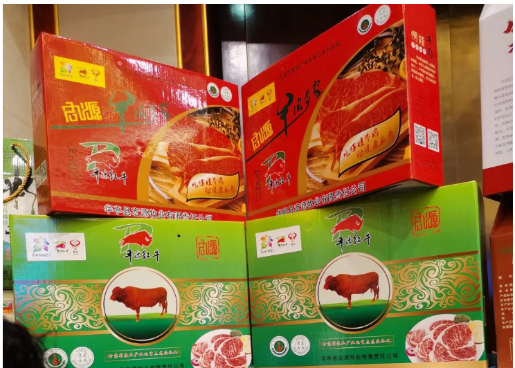 1595469242485288.png image.png