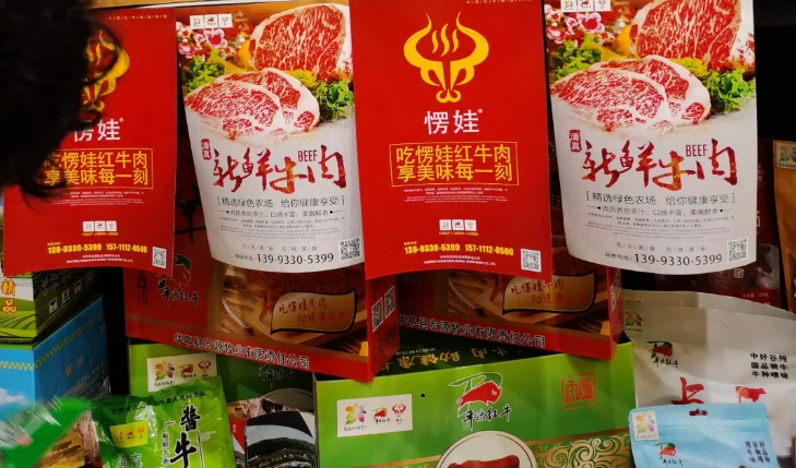 1595469258251175.png image.png