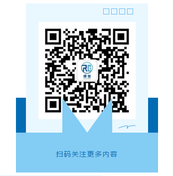 携手科技新未来，嵘创与你相约在云端—嵘创流体科技