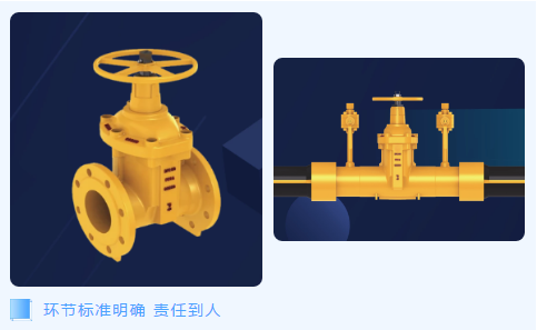 携手科技新未来，嵘创与你相约在云端—嵘创流体科技