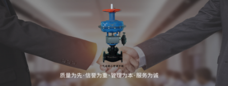 携手科技新未来，嵘创与你相约在云端—嵘创流体科技