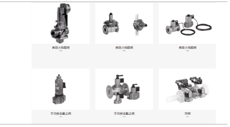 携手科技新未来，嵘创与你相约在云端—嵘创流体科技