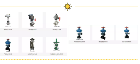 携手科技新未来，嵘创与你相约在云端—嵘创流体科技