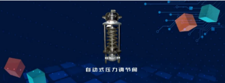 你真的了解工业阀门吗？据说优质的工业阀门就在这...—嵘创流体科技