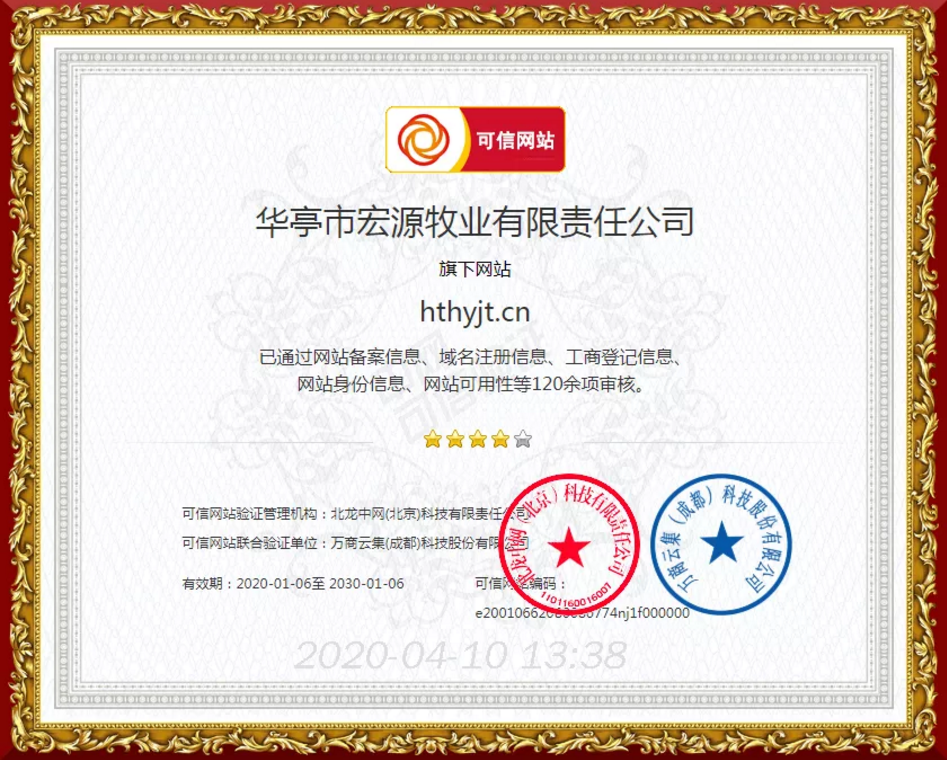 1597192974564437.png image.png