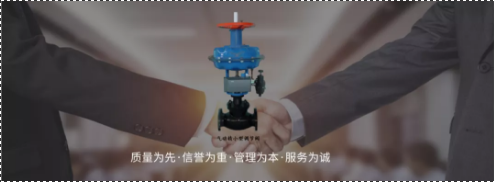 携手科技新未来，嵘创与你相约在云端