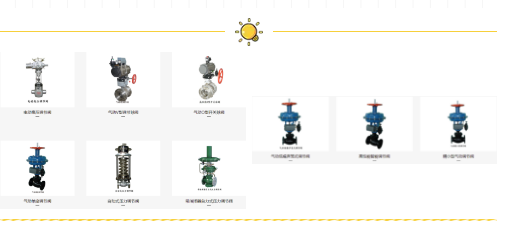 携手科技新未来，嵘创与你相约在云端