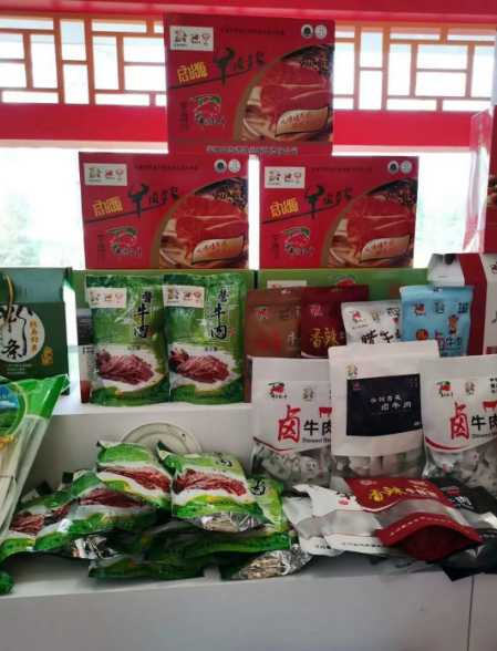 1606719738106012.png image.png