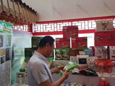 1606719751127227.png image.png