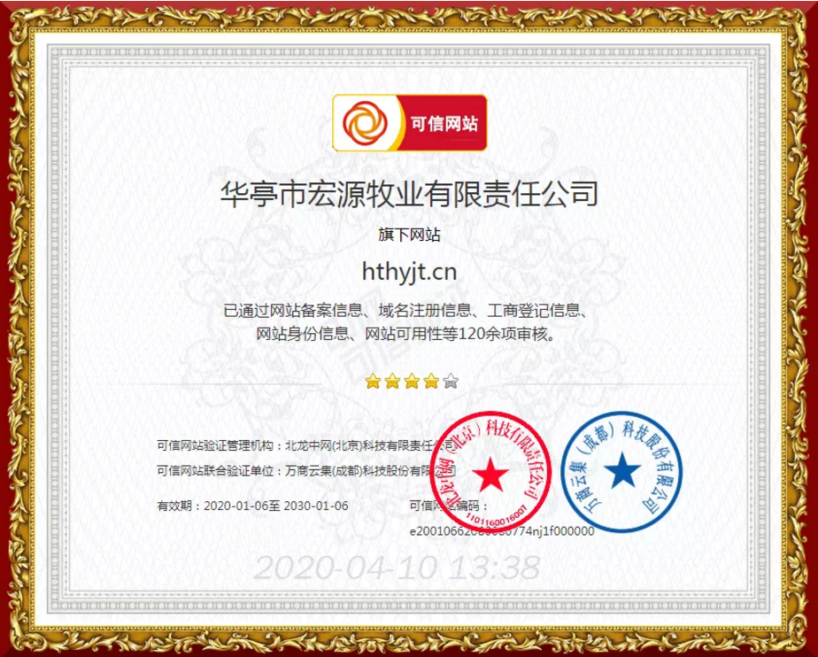 1618992447401106.png image.png