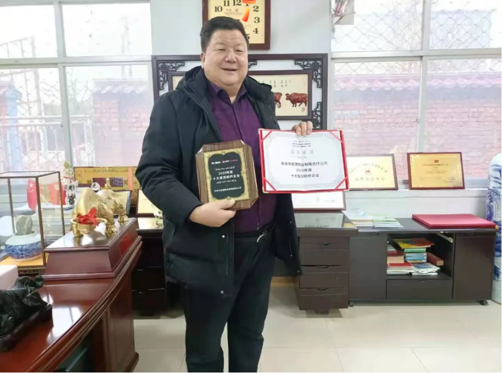 1618992629466071.png image.png