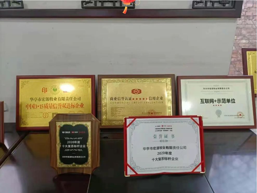 1618992653649483.png image.png