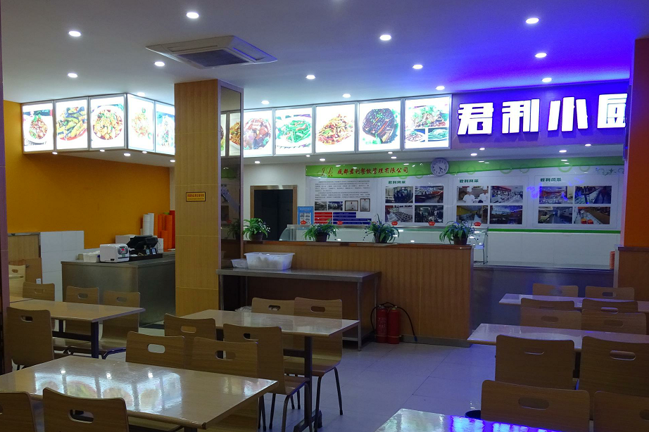 1626396023688123.png image.png