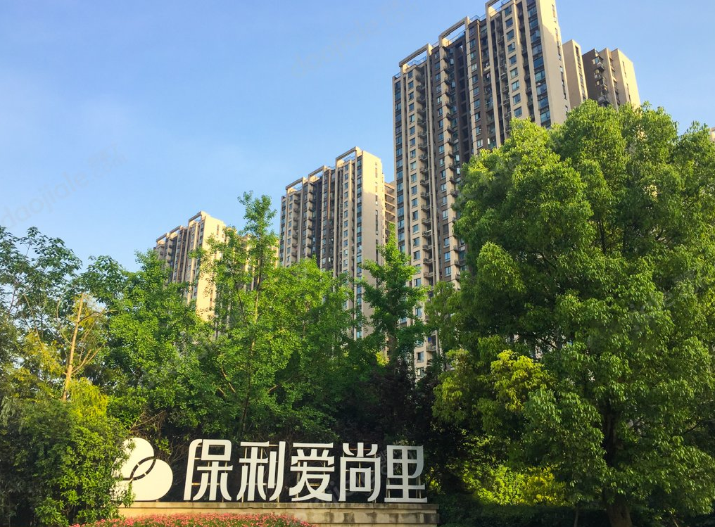 QQ截图20211105103308.png