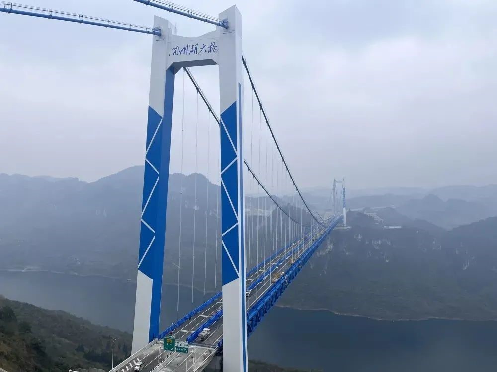 重庆开州大桥图片