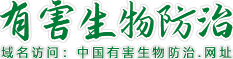 益民生物科技