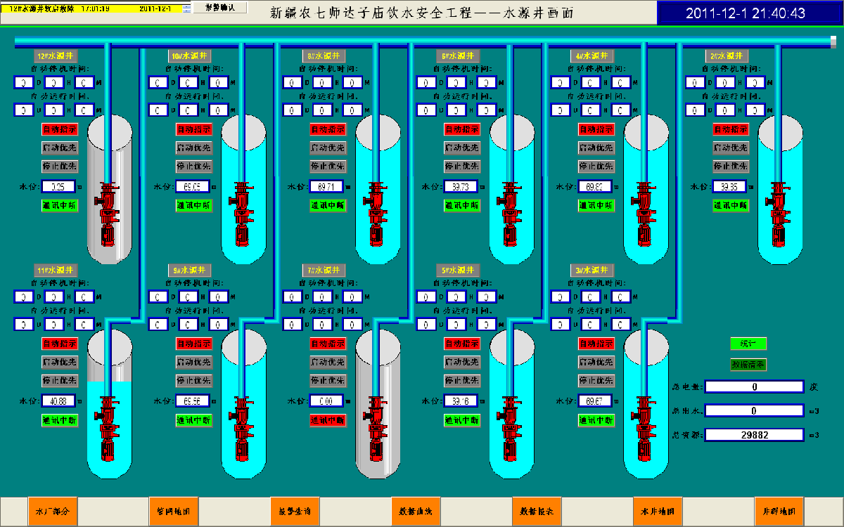 图片20.png