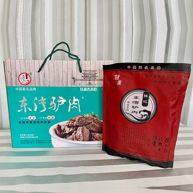 1597390494944438.jpg p1.jpg