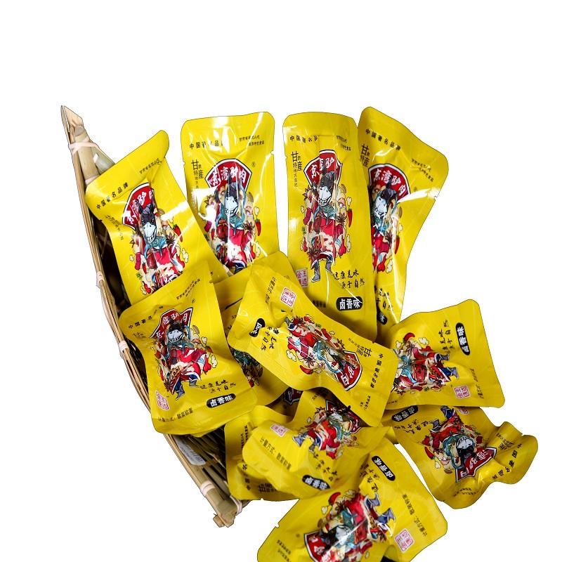 1597390513394488.jpg 05.jpg