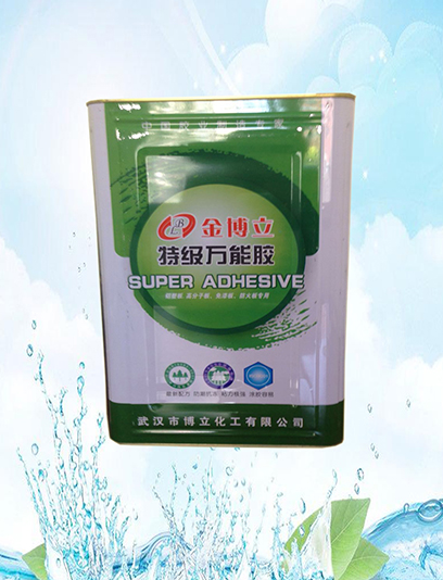 特级**胶-1.jpg