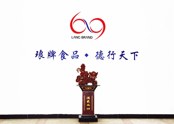 形象墙.jpg