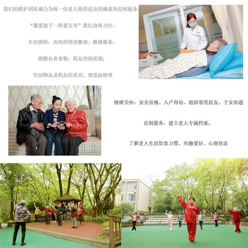 未标题-2.jpg