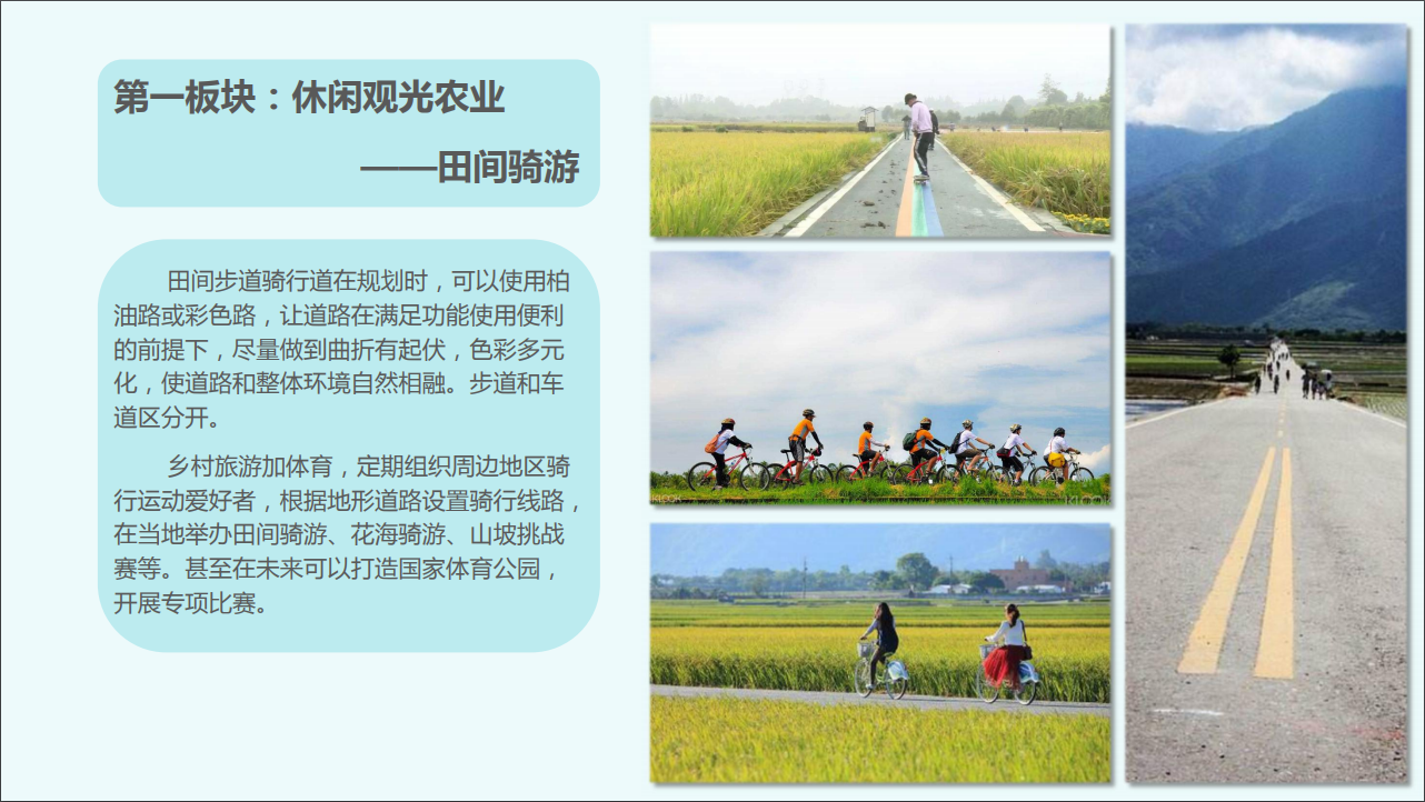 企业微信截图_15923827372555.png
