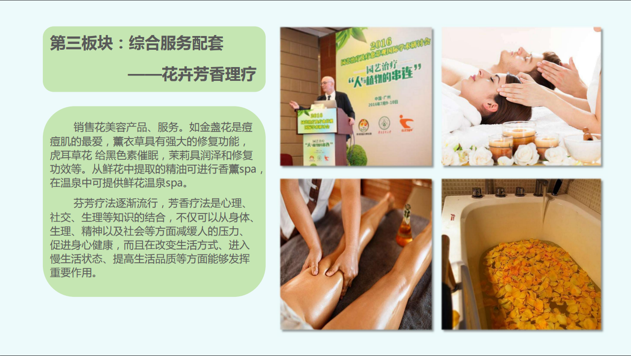 企业微信截图_15923830546252.png