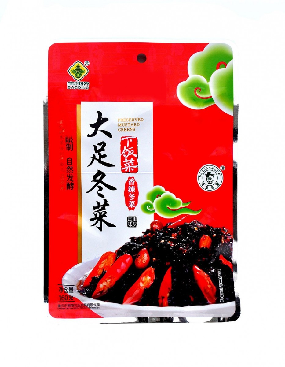 图片4-1.jpg