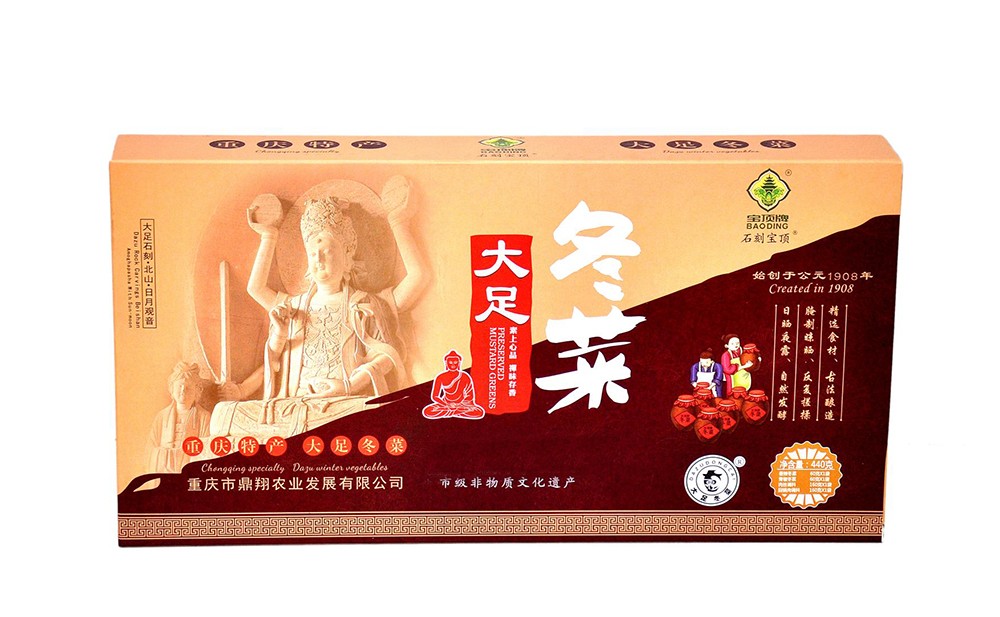 图片4-1.jpg