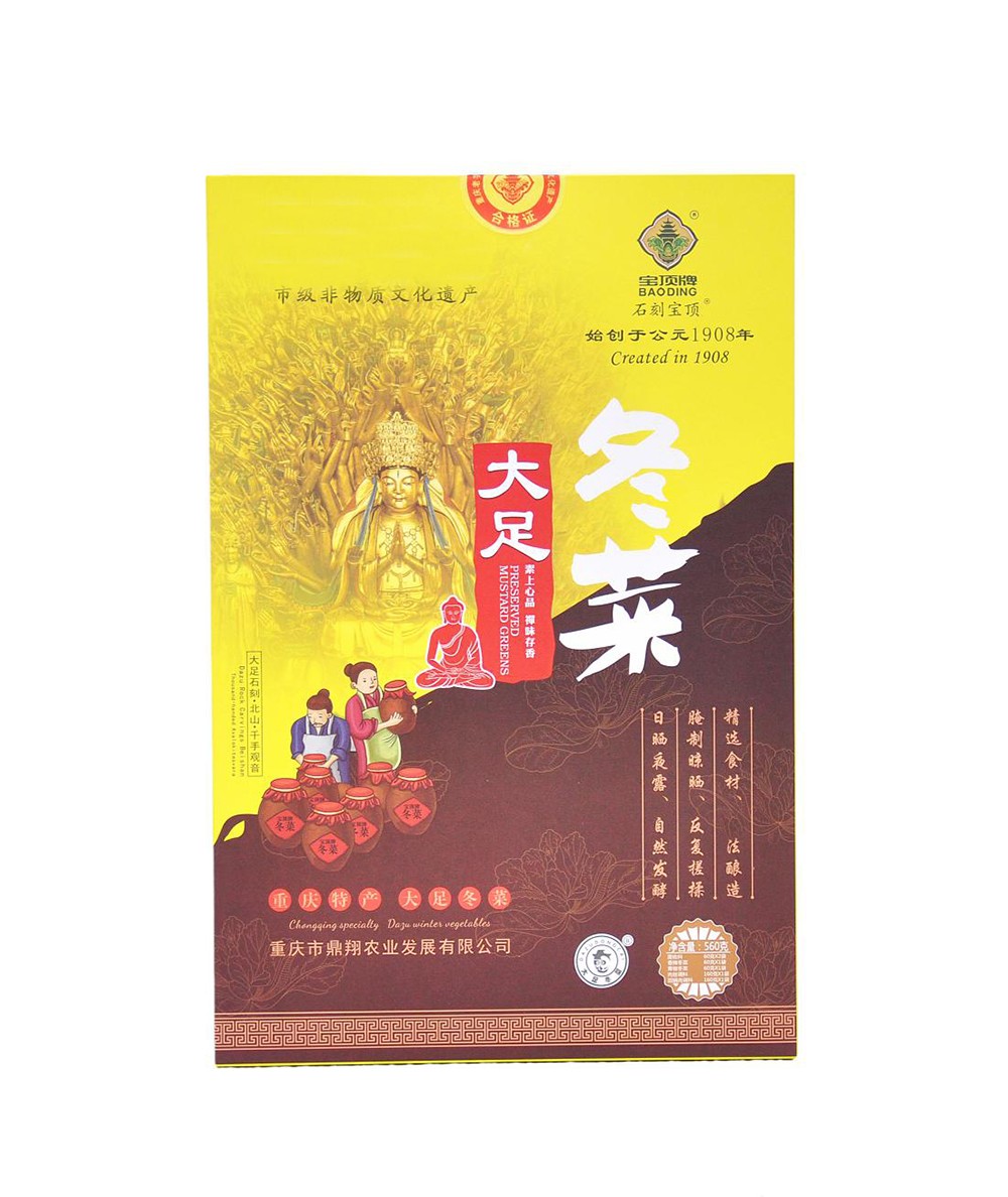 图片5-1.jpg
