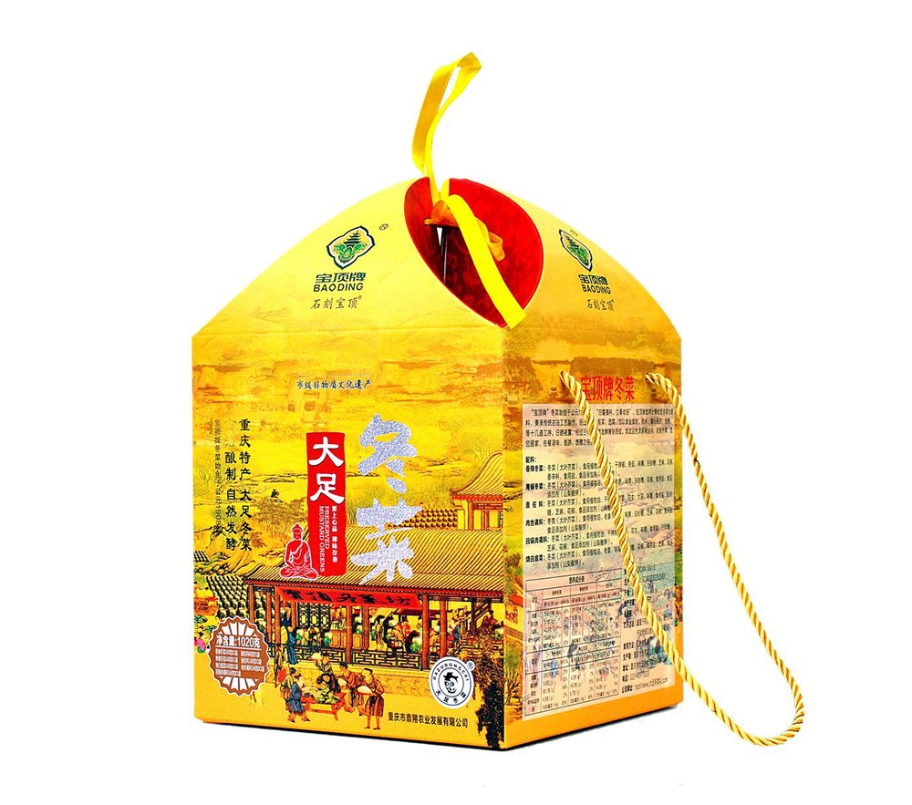 图片9-1.jpg