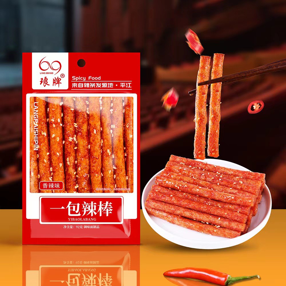 92g一包辣棒.jpg